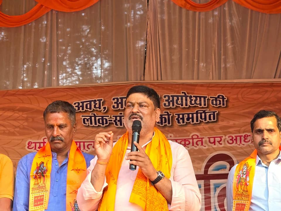 482321959_1172154410938321_1103821340275957279_n